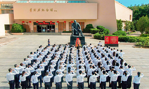 “不忘初心，牢記使命”  <br>認(rèn)真組織開展“七一”主題黨日活動(dòng)