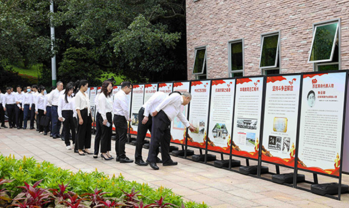 “銘記光輝歷史-賡續紅色血脈” <br>參觀梅州市紅色革命文化巡展